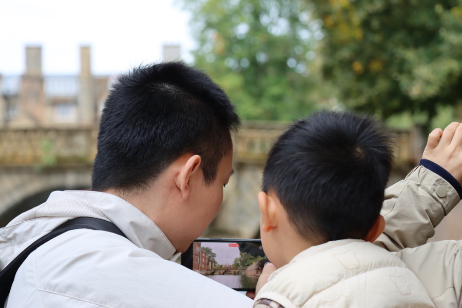 Puntingon The River Cam